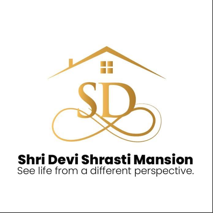 Hotel Shri Devi Comforts Inn Bhatkal ภายนอก รูปภาพ
